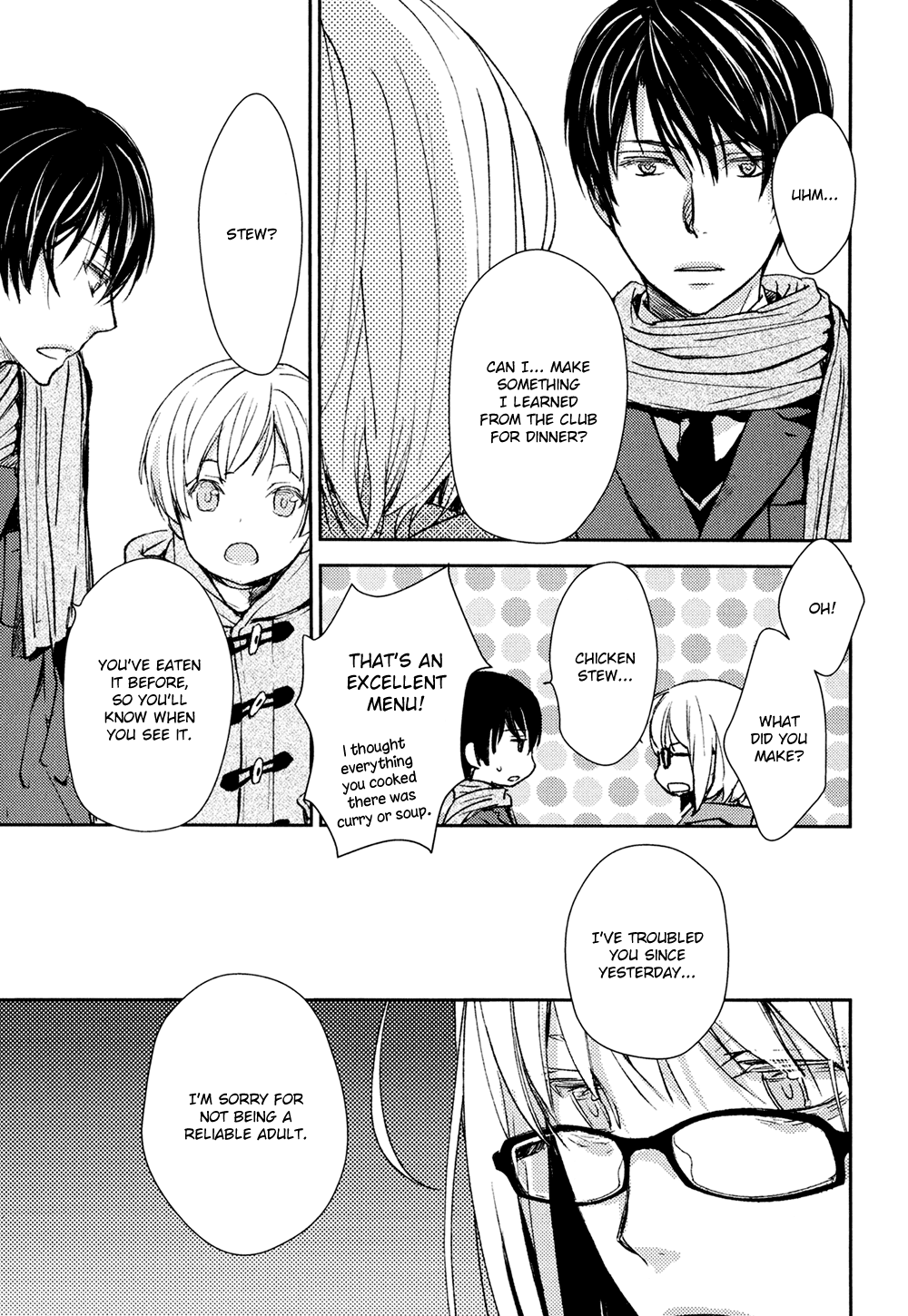 No Youna - Chapter 8