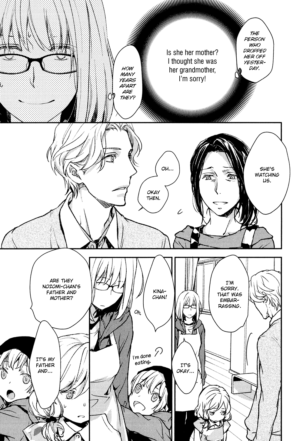 No Youna - Chapter 9