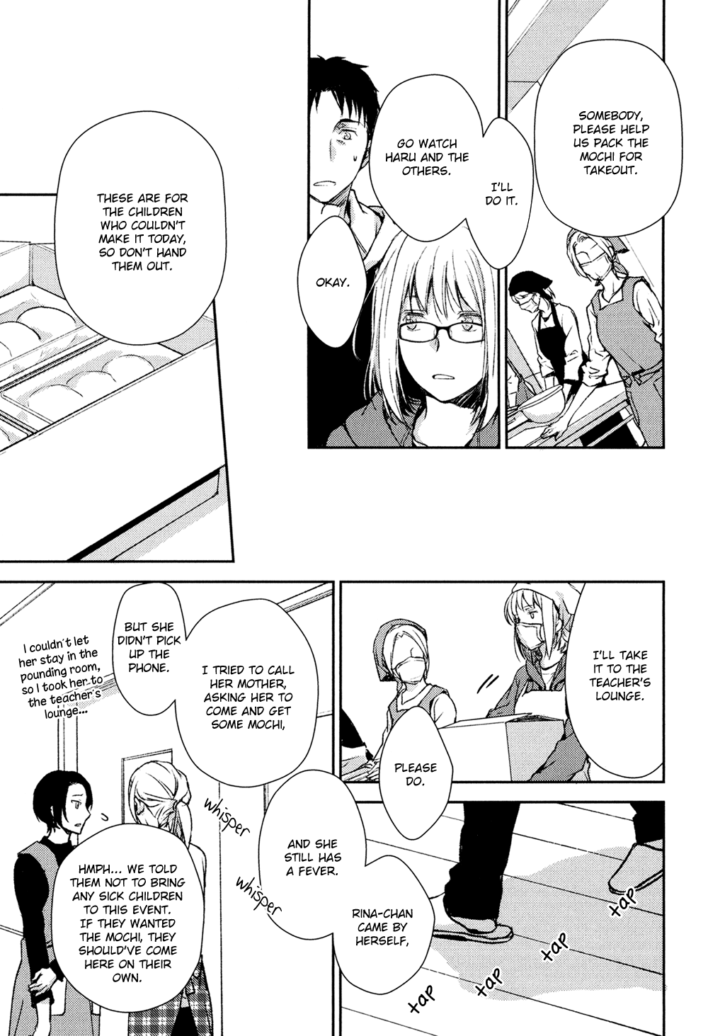 No Youna - Chapter 9