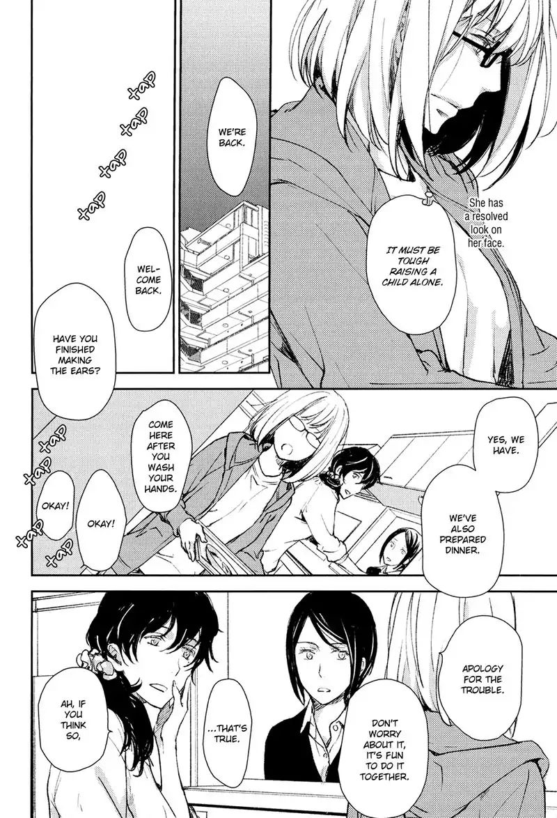 No Youna - Chapter 5