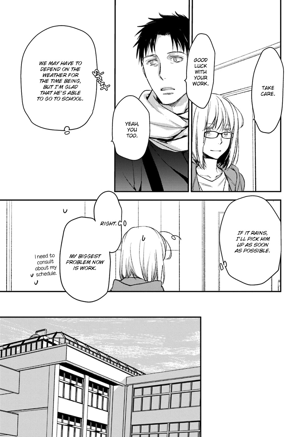 No Youna - Chapter 14