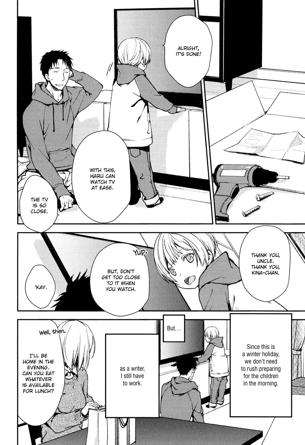 No Youna - Chapter 6