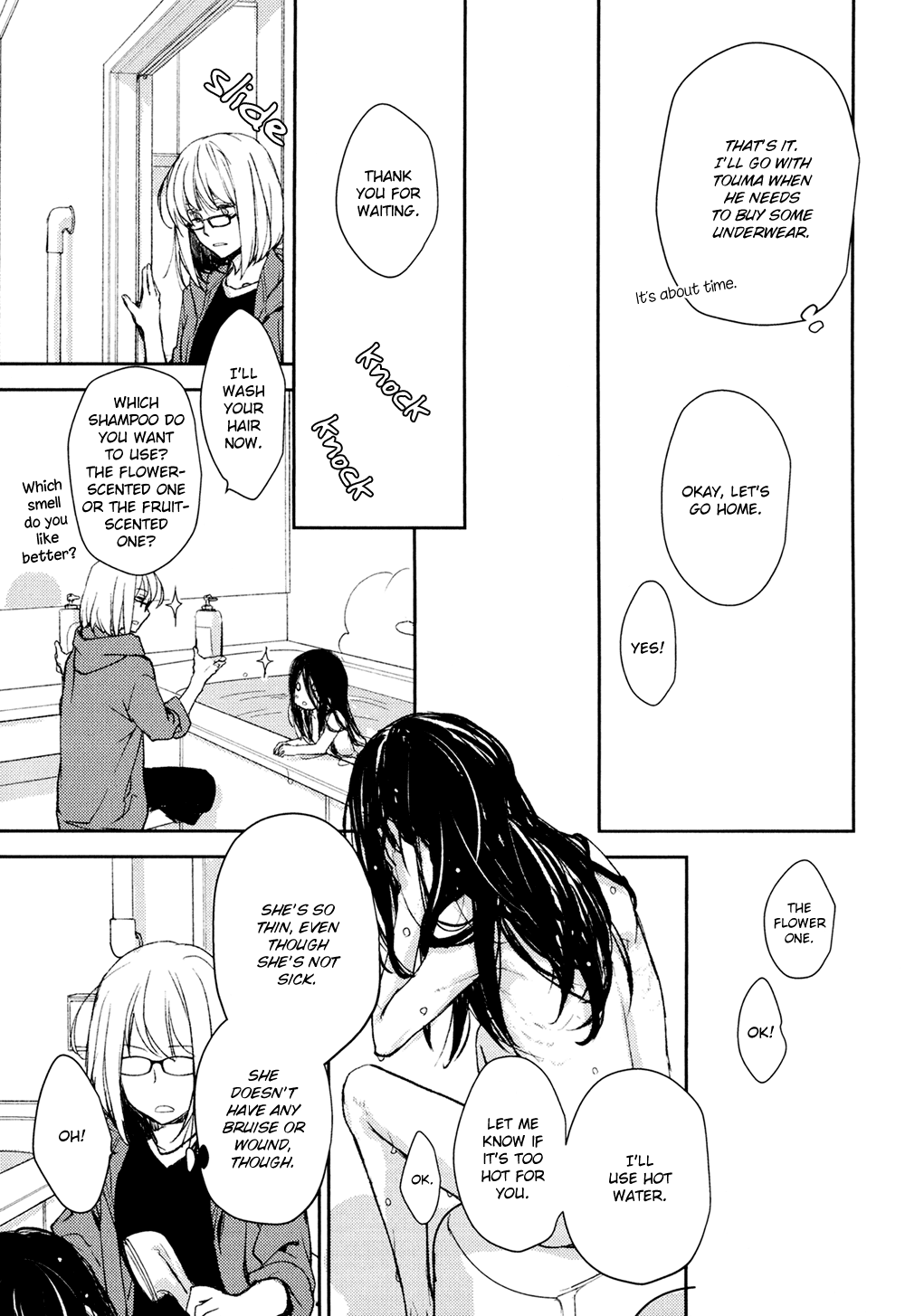 No Youna - Chapter 10