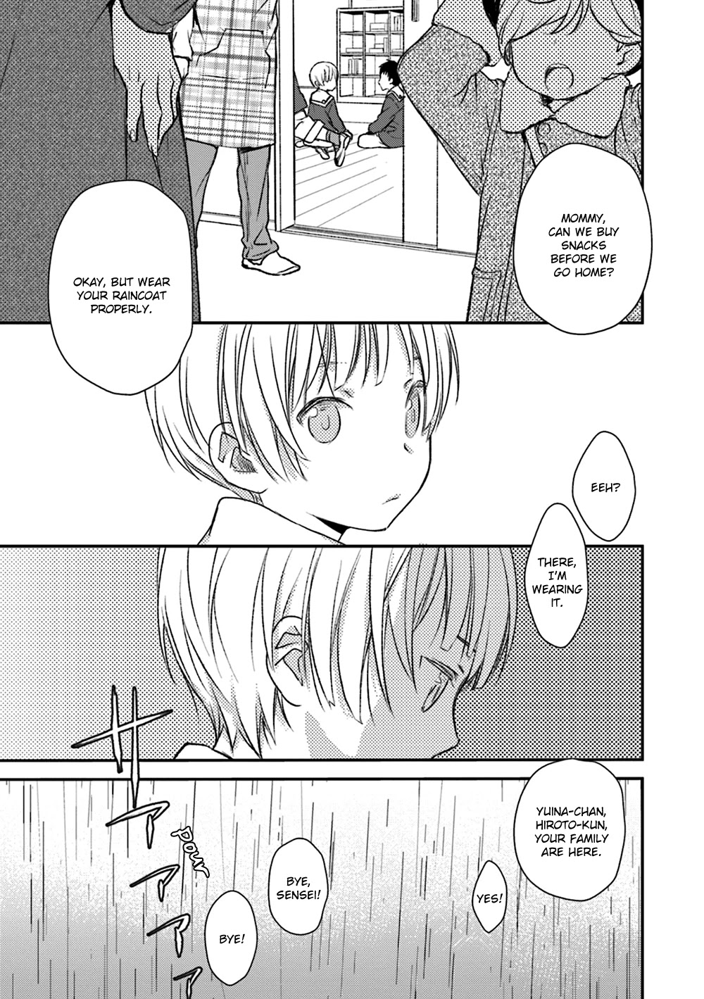 No Youna - Chapter 15