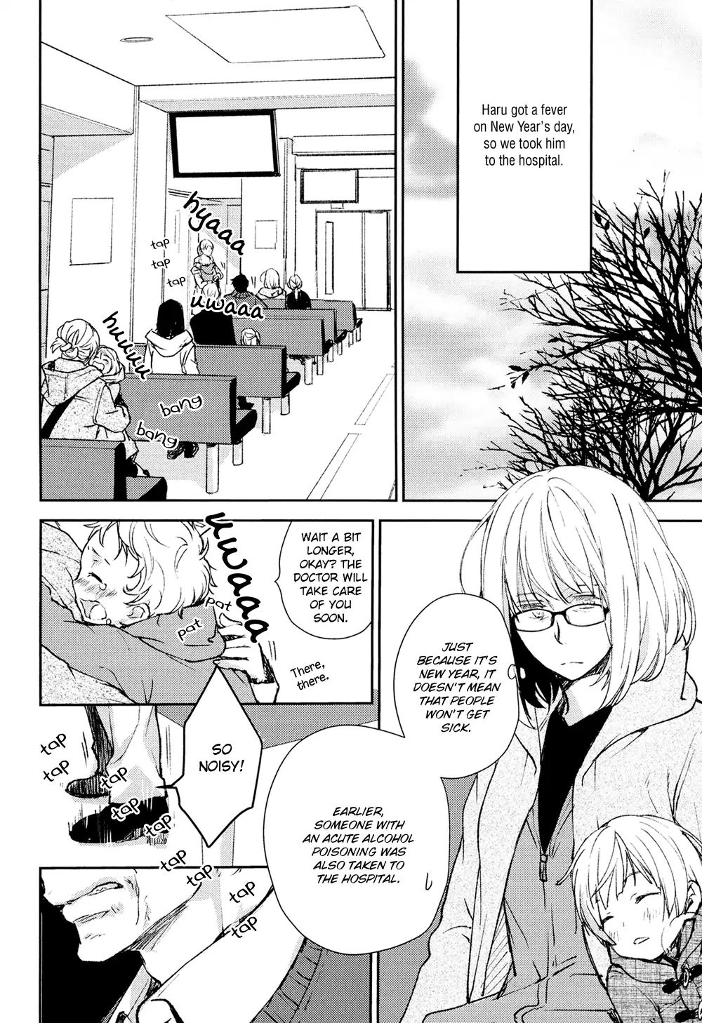 No Youna - Chapter 7