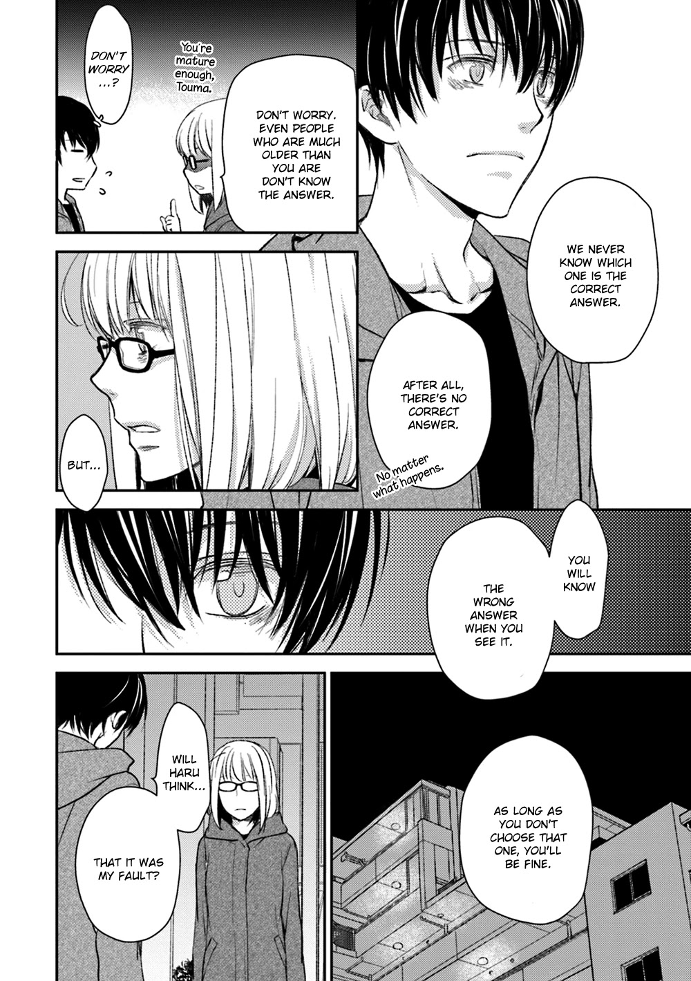 No Youna - Chapter 19