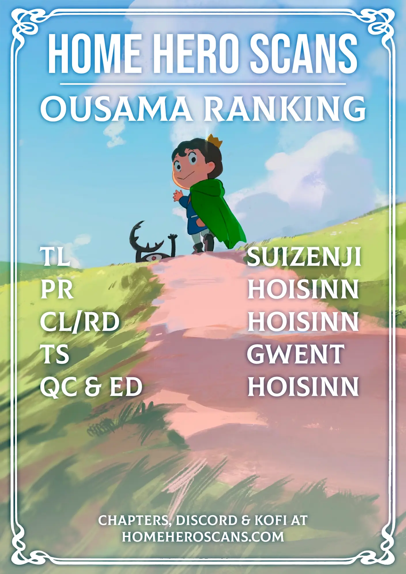 Ousama Ranking - Chapter 236