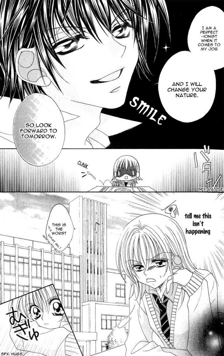 Saikyou Help Xxx - Vol.1 Chapter 1