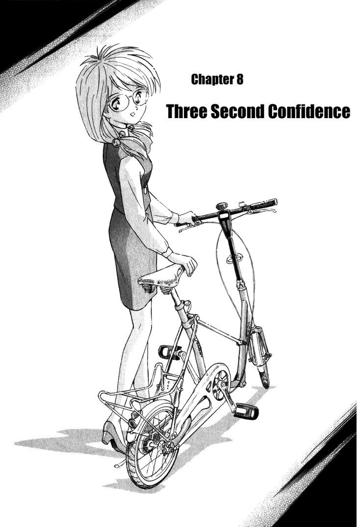 Namikibashi Doori: Aoba Jitenshaten - Vol.2 Chapter 8 : Three Second Confidence