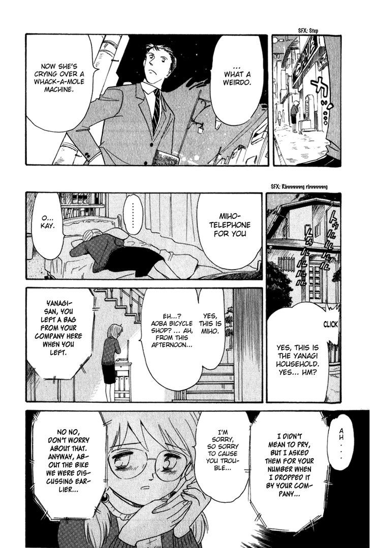 Namikibashi Doori: Aoba Jitenshaten - Vol.2 Chapter 8 : Three Second Confidence