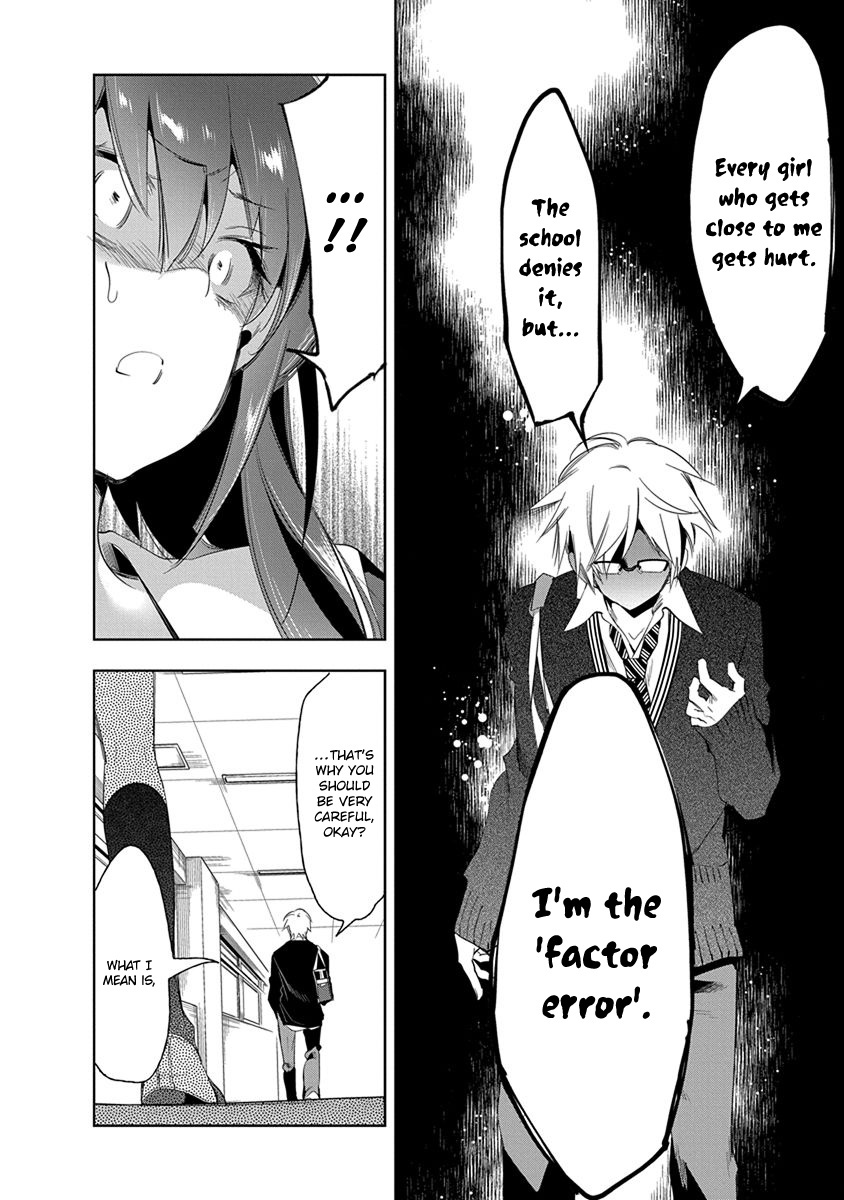 Nejimage Factor - Vol.5 Chapter 21: Error 21