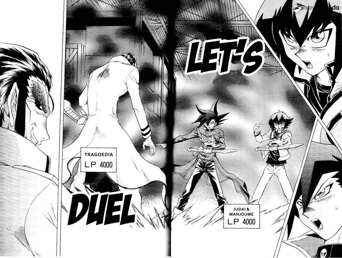 Yu-Gi-Oh! Gx - Chapter 61 : The Final Battle!!