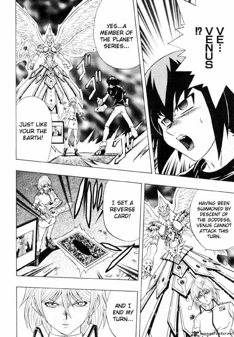 Yu-Gi-Oh! Gx - Chapter 41 : The Accelerating Duel Of Darkness