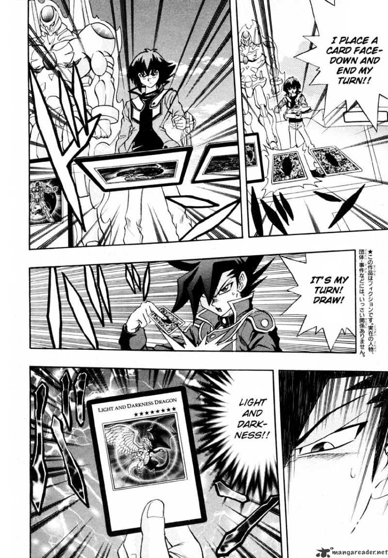 Yu-Gi-Oh! Gx - Chapter 34