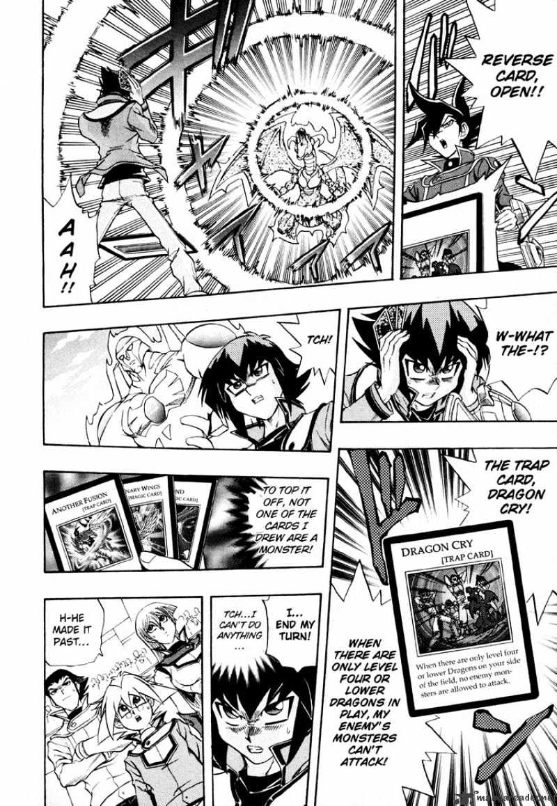 Yu-Gi-Oh! Gx - Chapter 34