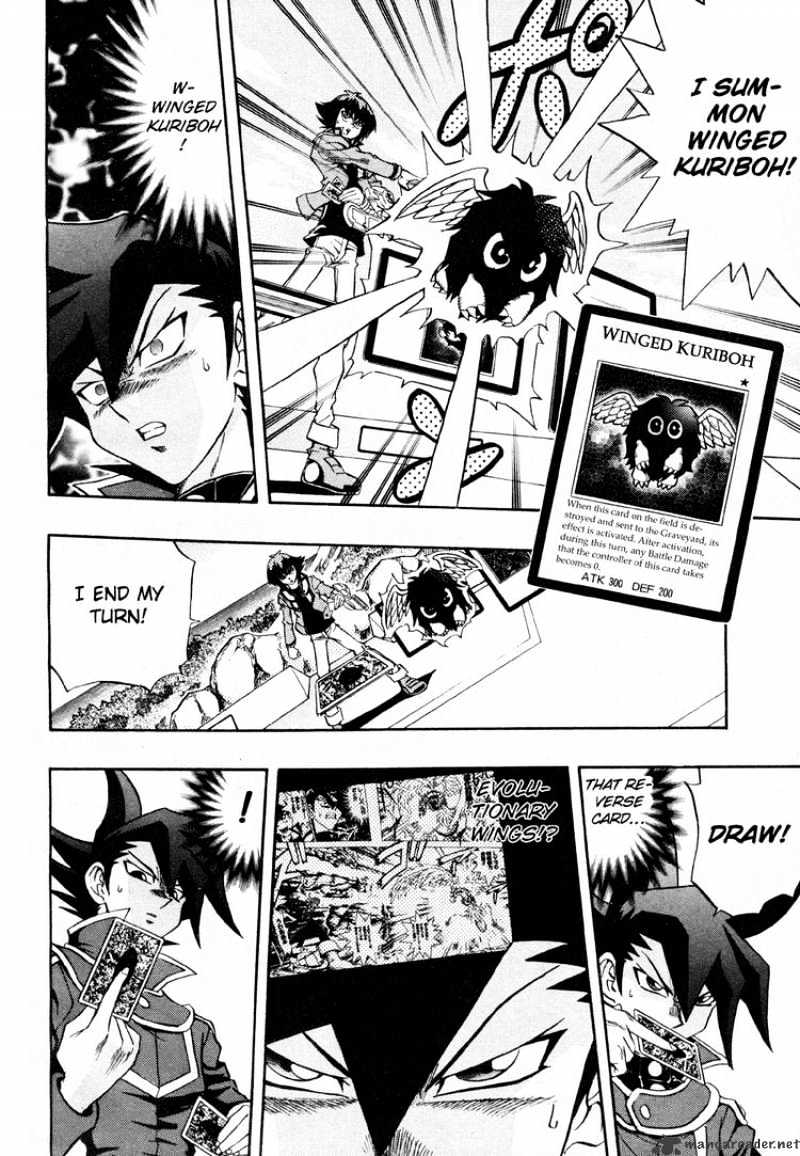 Yu-Gi-Oh! Gx - Chapter 34