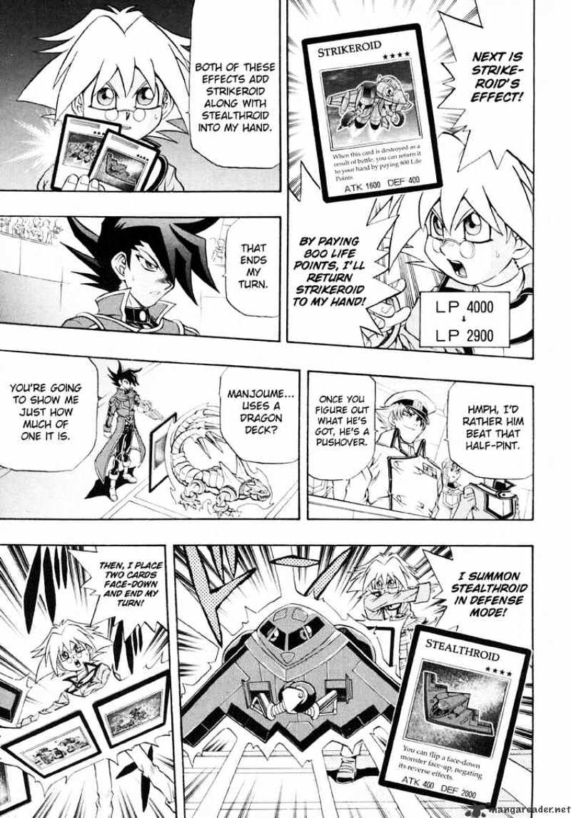 Yu-Gi-Oh! Gx - Chapter 25 : Manjoume Vs Sho