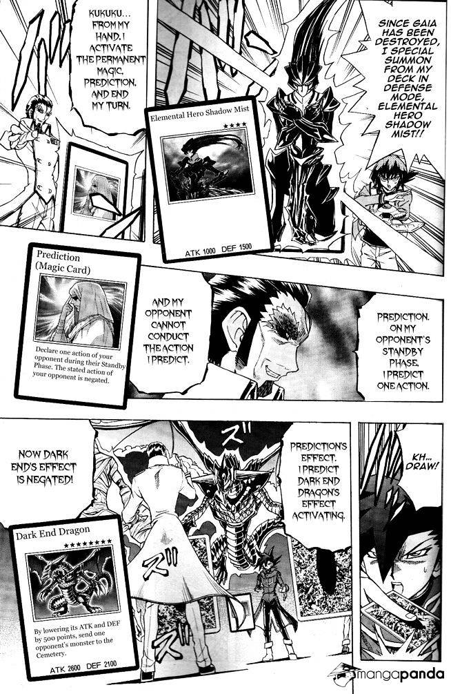 Yu-Gi-Oh! Gx - Chapter 62 : The Strongest Of The Planet Series!!