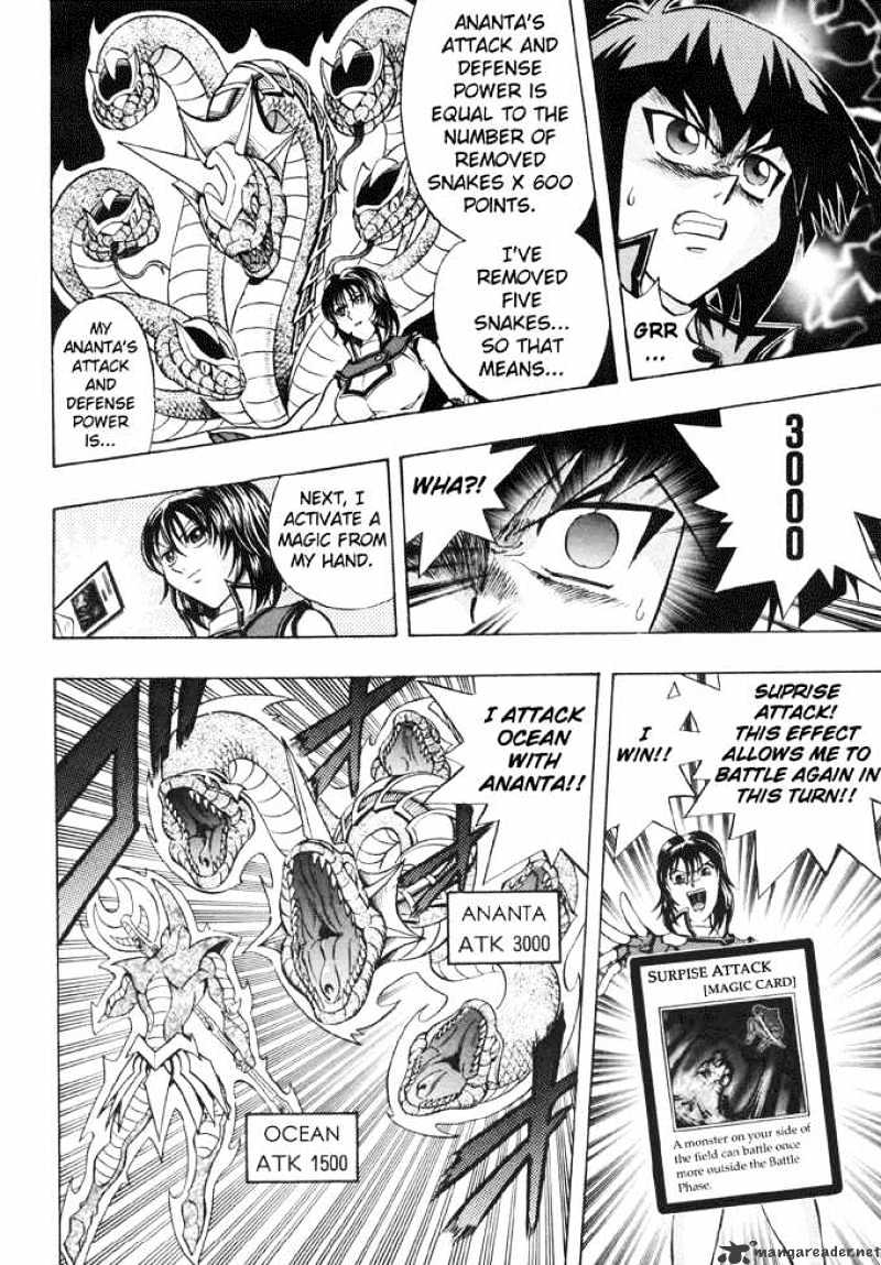 Yu-Gi-Oh! Gx - Chapter 21 : Enemy On The Move