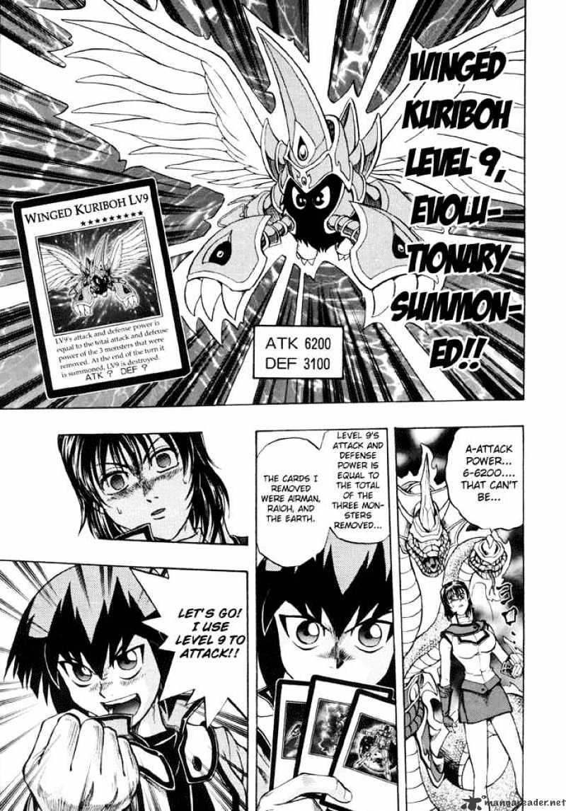 Yu-Gi-Oh! Gx - Chapter 21 : Enemy On The Move