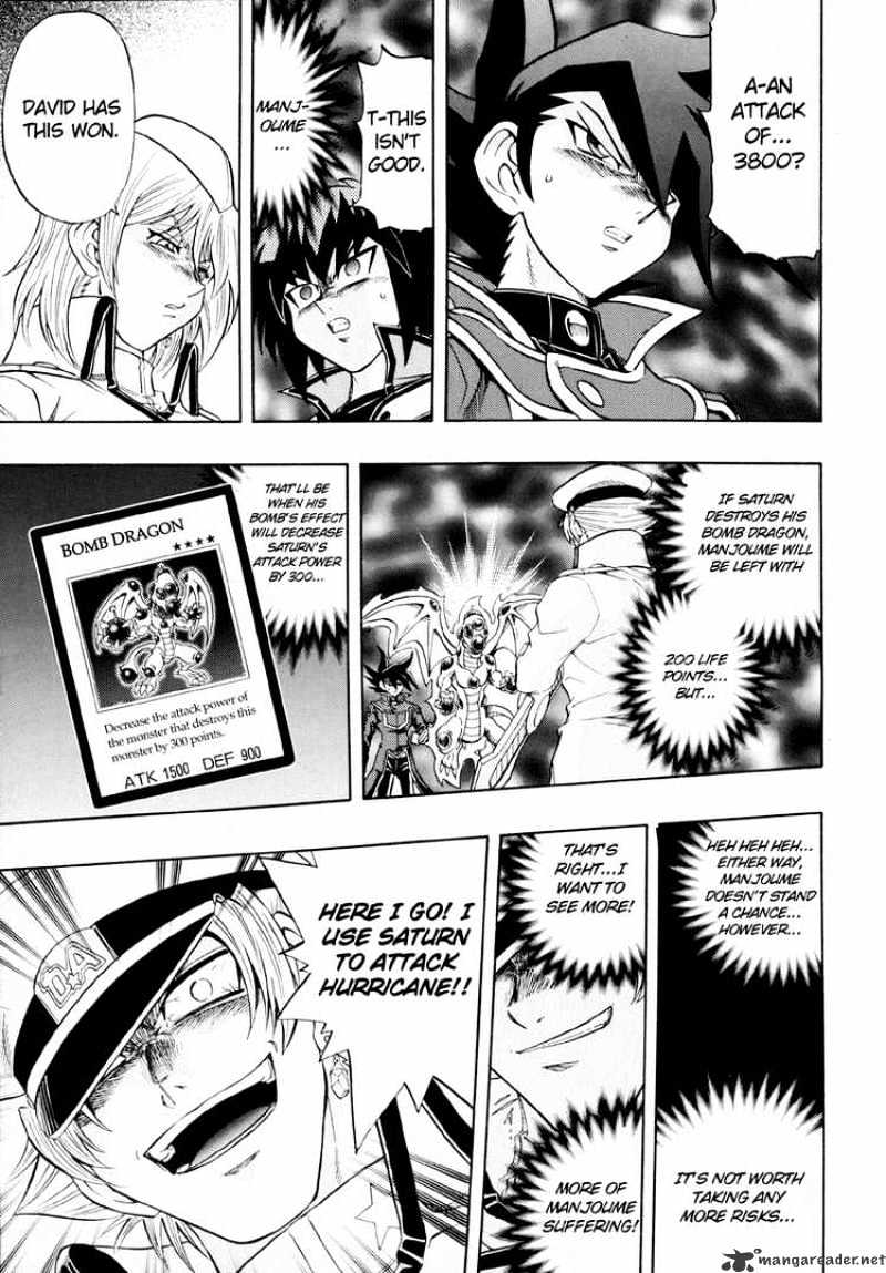 Yu-Gi-Oh! Gx - Chapter 30 : Light Vs Dark