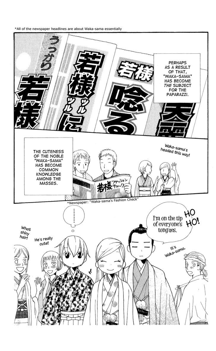 Chotto Edo Made - Vol.2 Chapter 8 : The Target Is Waka-Sama