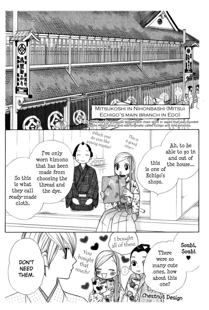 Chotto Edo Made - Vol.1 Chapter 4 : Little Bit Of The City