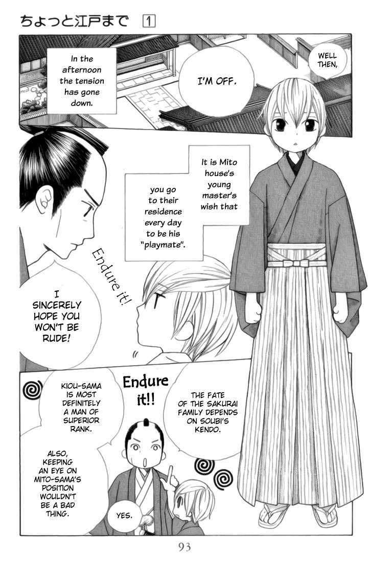 Chotto Edo Made - Vol.1 Chapter 3 : Sexy, Wild Rose