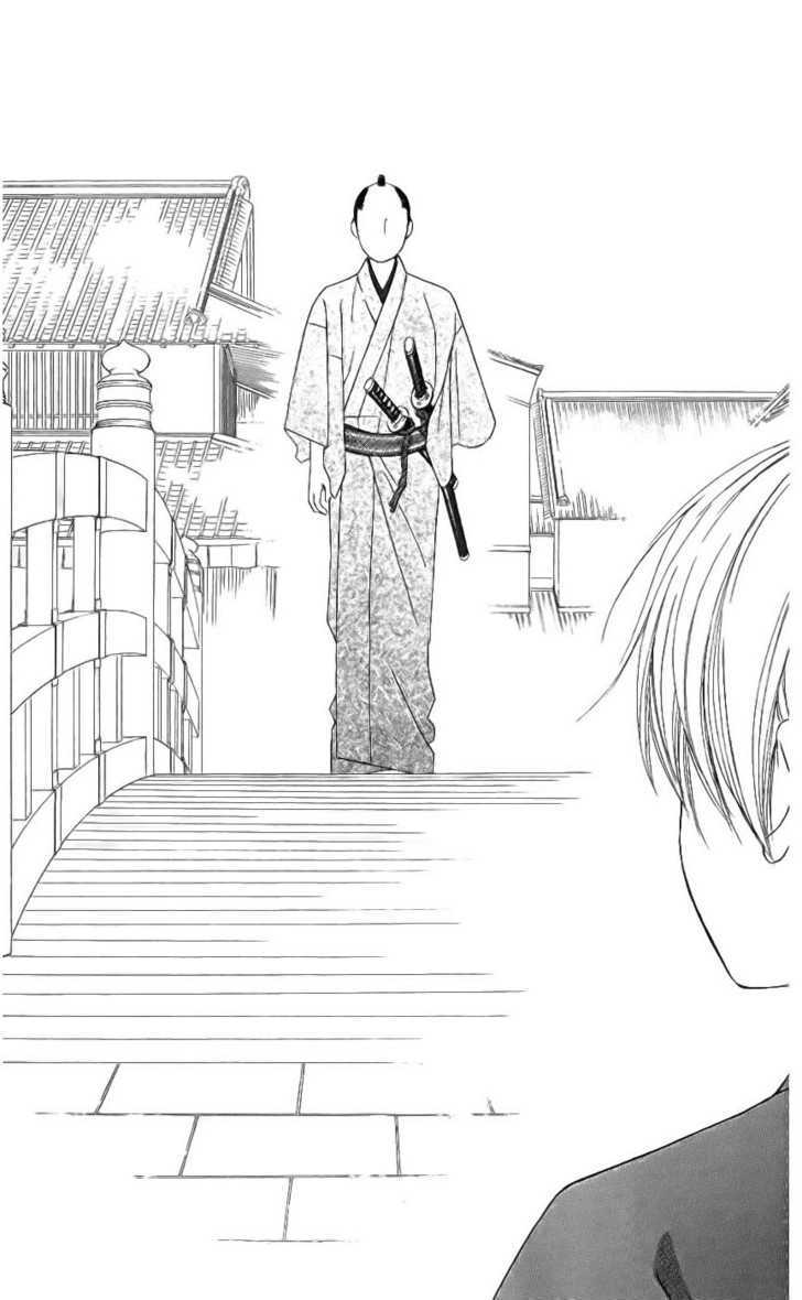 Chotto Edo Made - Vol.1 Chapter 1 : The Rose Of Stone And The Sakura Of Ice