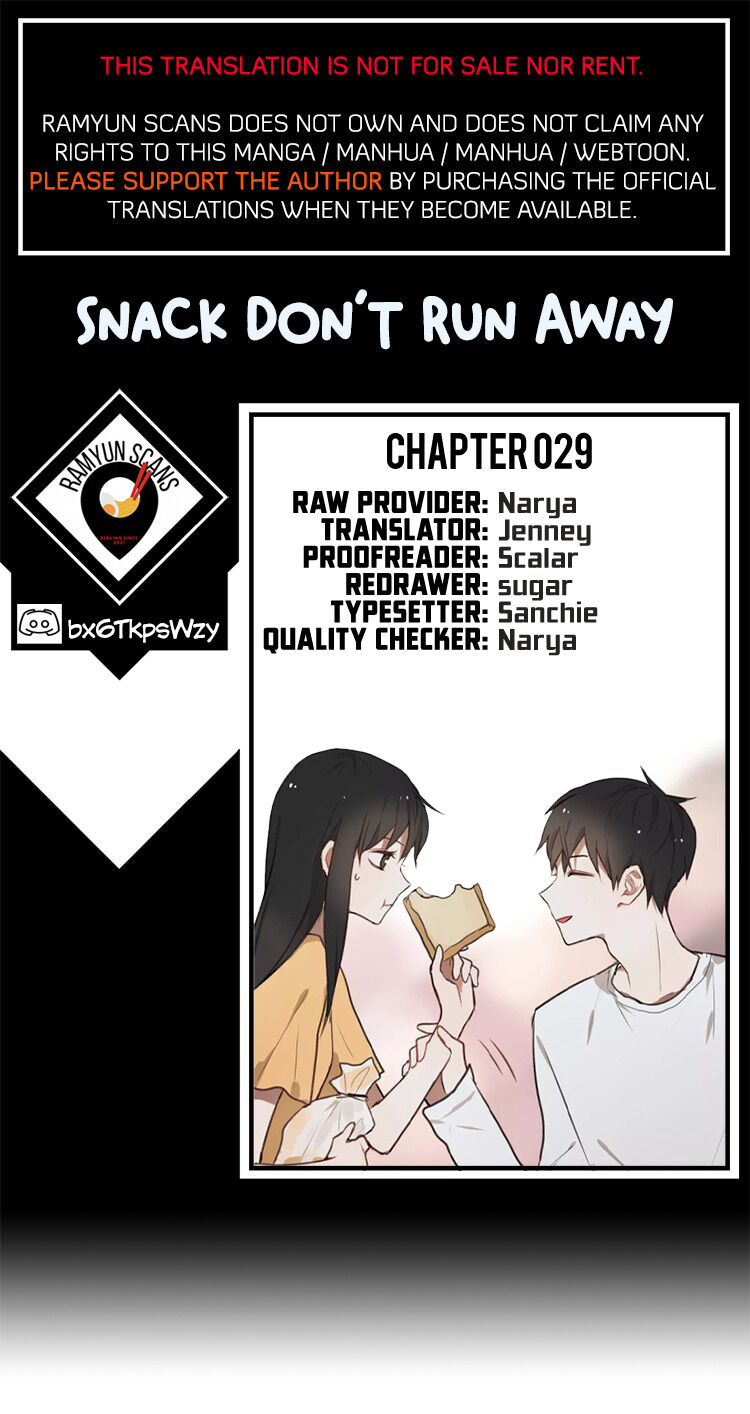 Snack Don’t Run Away - Chapter 29