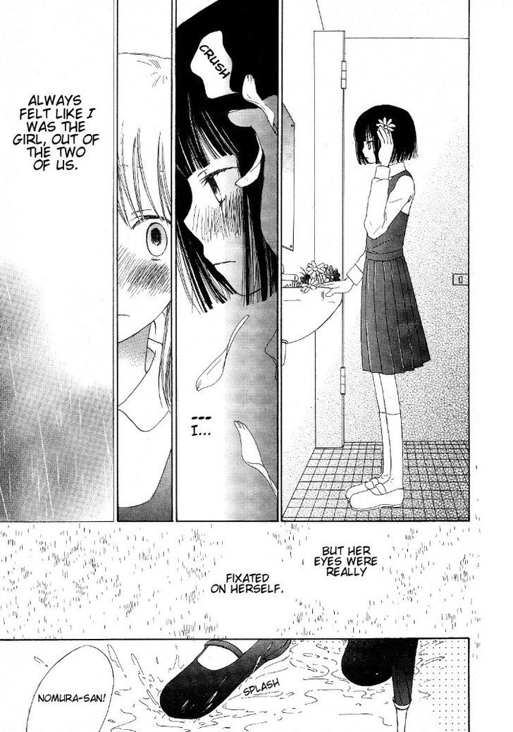 Yuri Shimai - Vol.05 Chapter 2