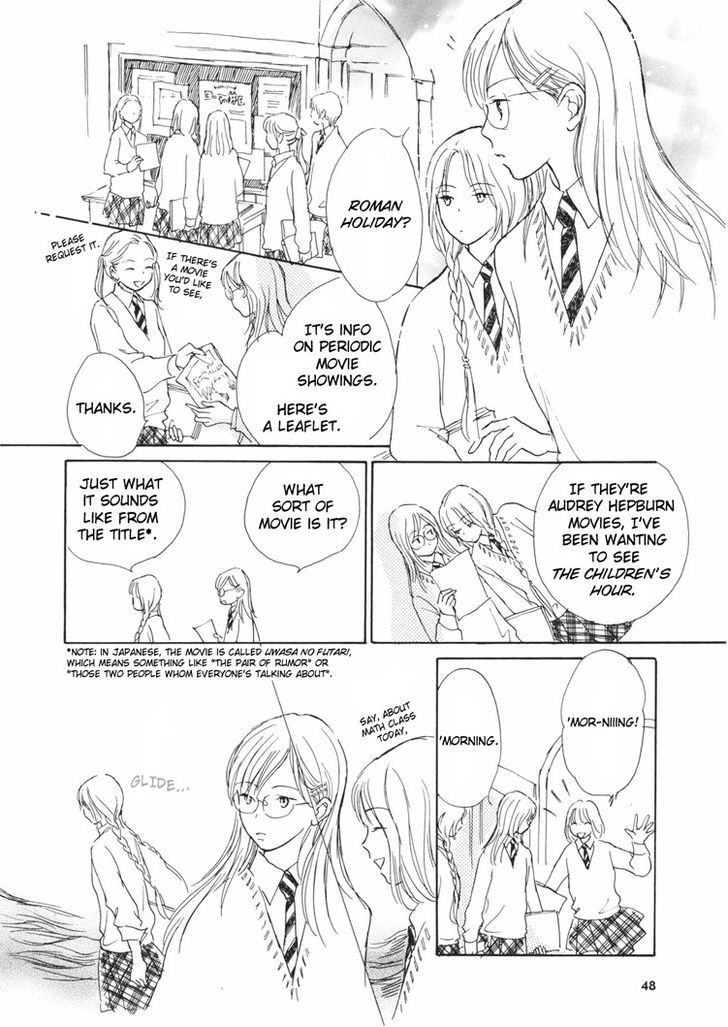 Yuri Shimai - Vol.03 Chapter 3