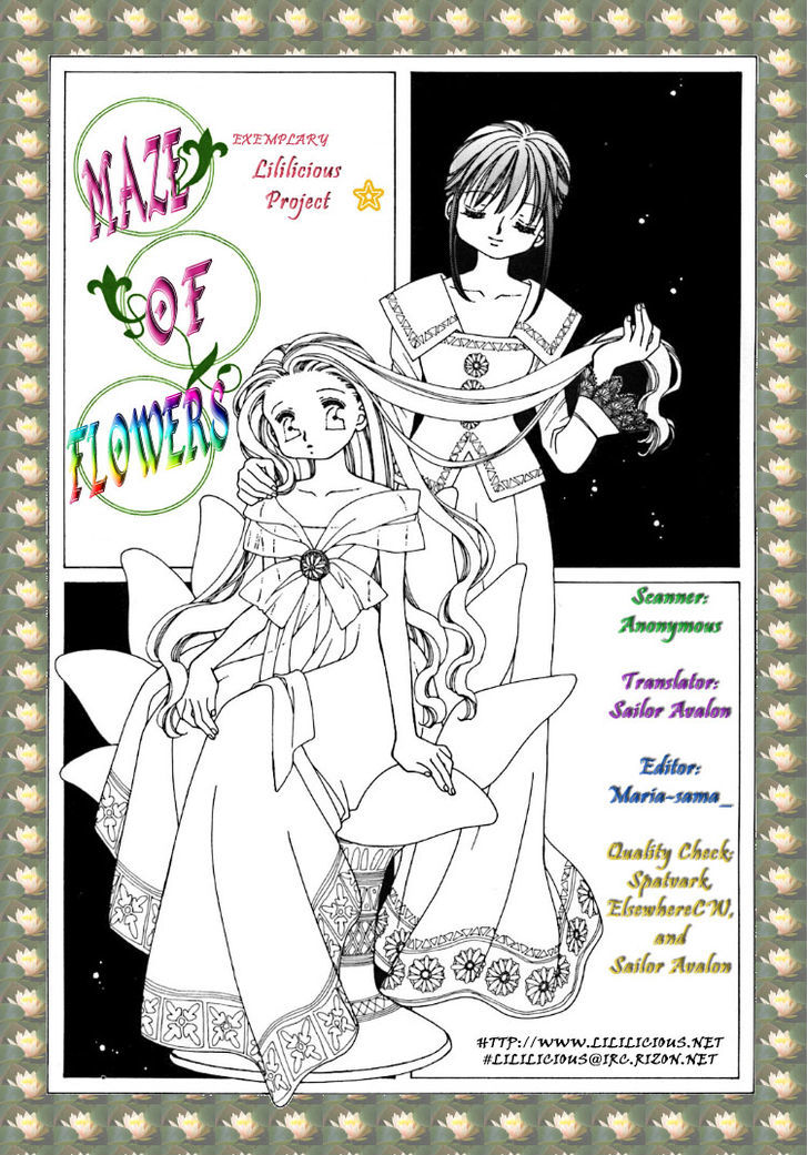 Yuri Shimai - Vol.02 Chapter 1