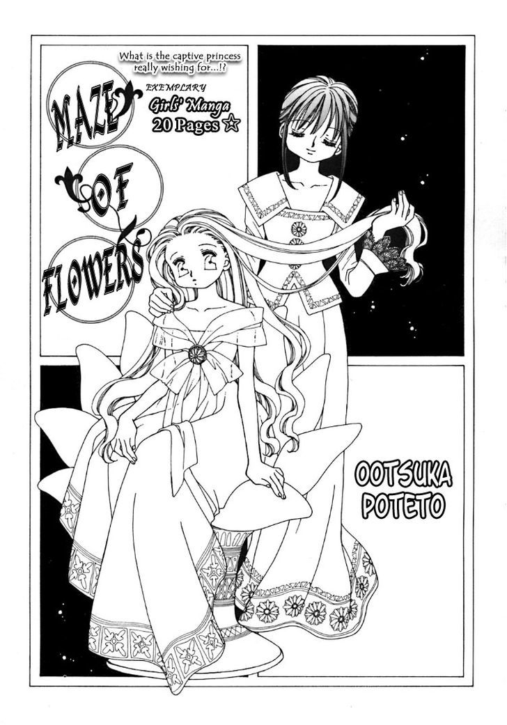 Yuri Shimai - Vol.02 Chapter 1