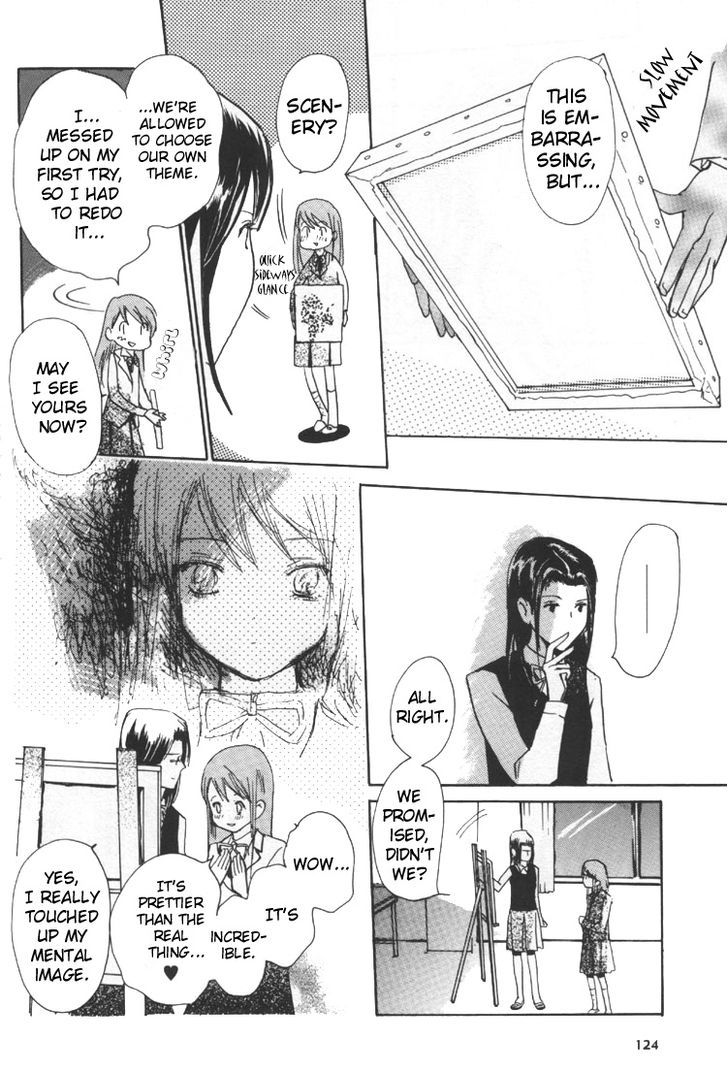 Yuri Shimai - Vol.02 Chapter 5