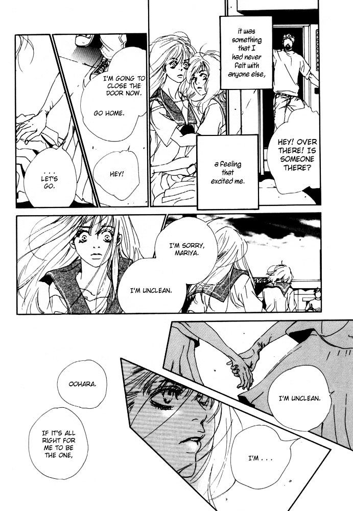 Yuri Shimai - Vol.01 Chapter 6