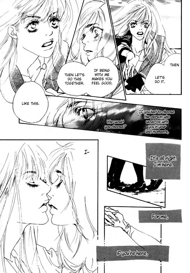 Yuri Shimai - Vol.01 Chapter 6