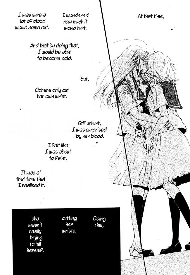 Yuri Shimai - Vol.01 Chapter 6