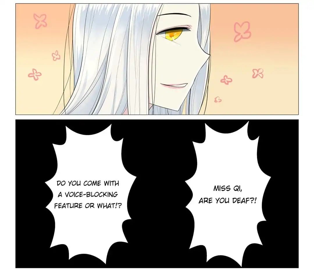 Please Do Not - Chapter 2: What A Cutie