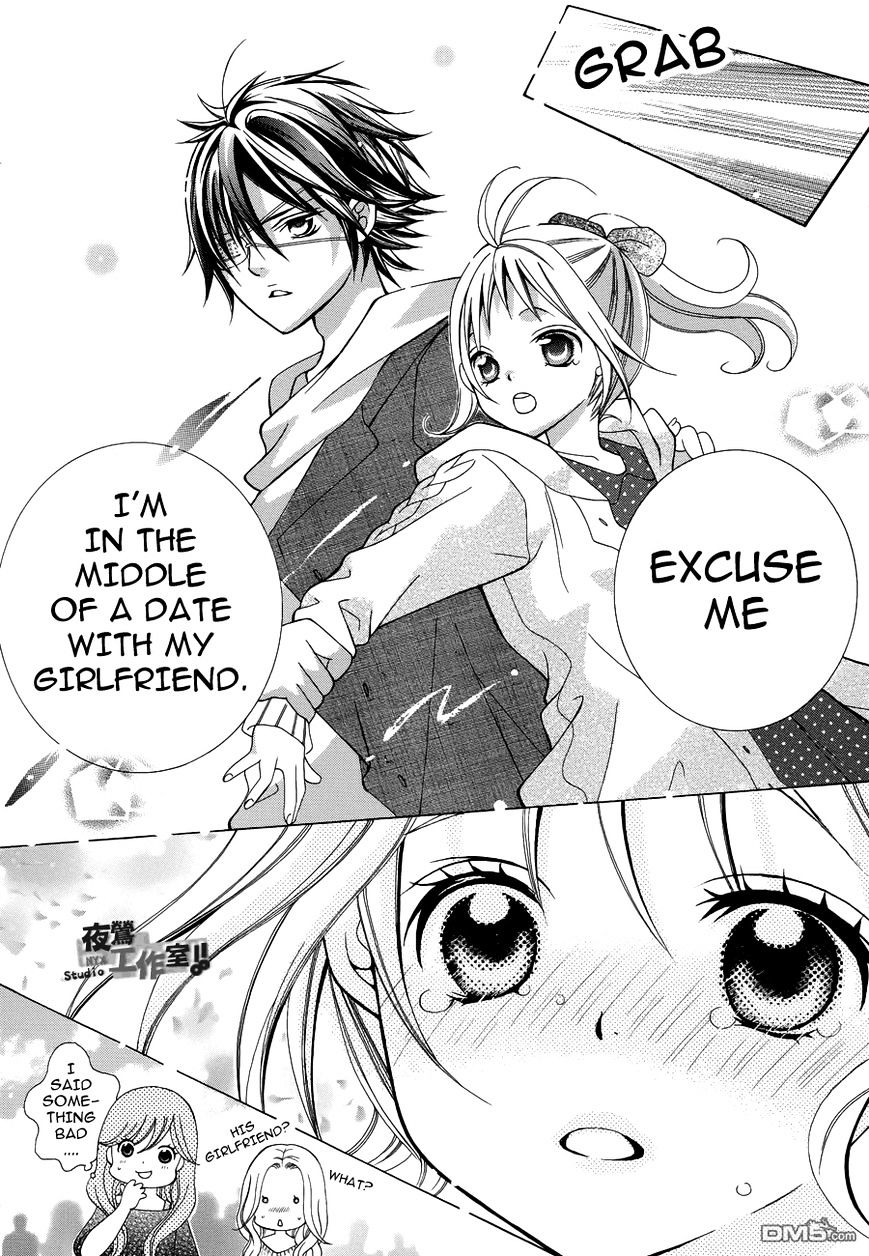 Kobayashi Ga Kawai Sugite Tsurai!! - Chapter 19