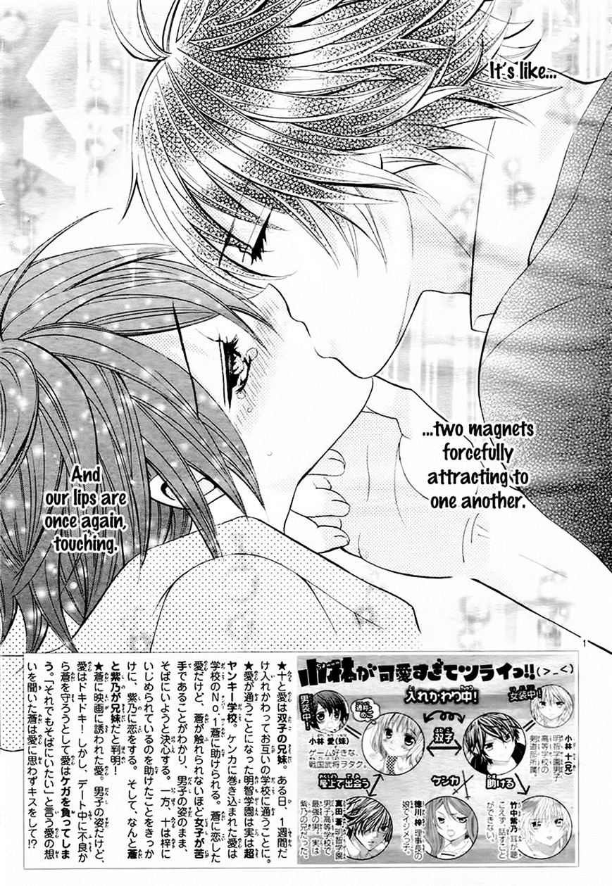 Kobayashi Ga Kawai Sugite Tsurai!! - Chapter 10