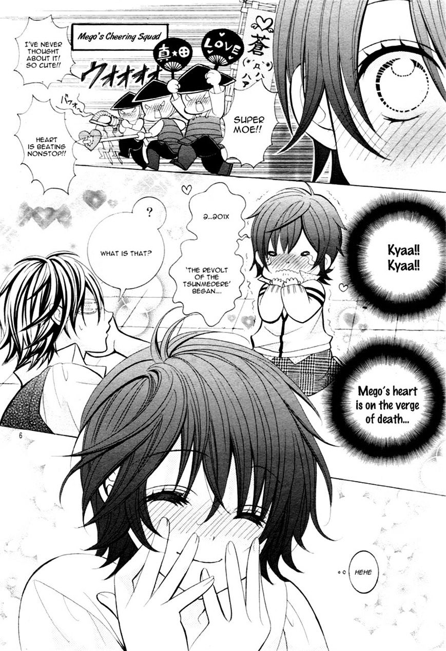 Kobayashi Ga Kawai Sugite Tsurai!! - Chapter 6