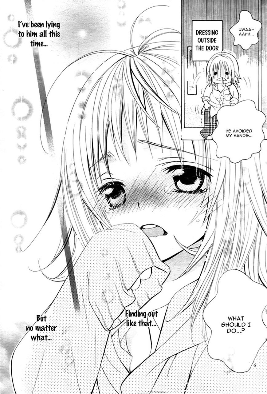 Kobayashi Ga Kawai Sugite Tsurai!! - Chapter 11