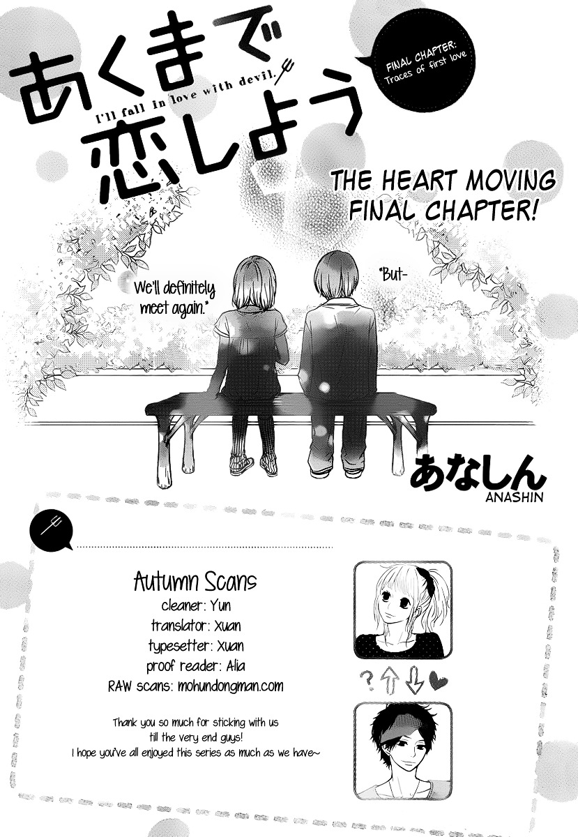 Akuma De Koi Shiyou - Vol.1 Chapter 4A : Traces Of First Love (Part 1)