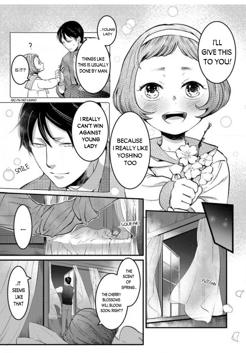 Reijou Hanayome Keiji Choukyou -Mukuna Tsubomi Wa Yoru Hiraku- - Chapter 2