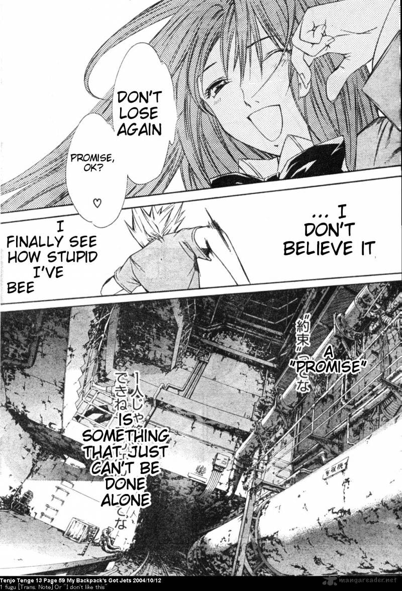 Tenjou Tenge - Chapter 78 : 78