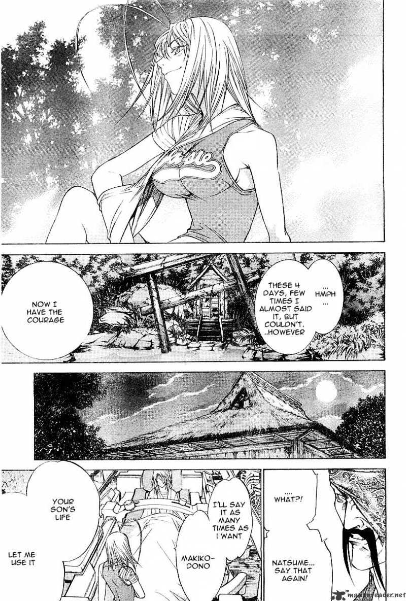 Tenjou Tenge - Chapter 77 : 77