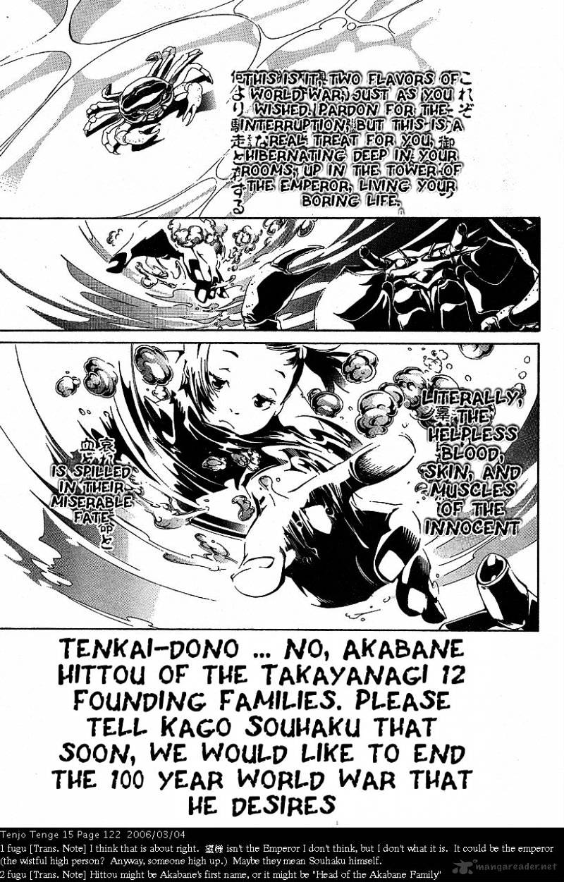 Tenjou Tenge - Chapter 91 : 91