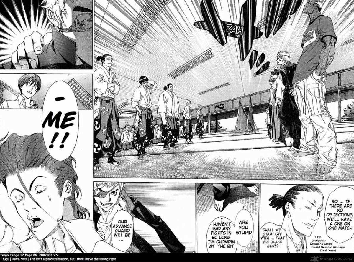 Tenjou Tenge - Chapter 102 : 102