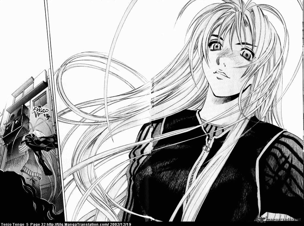 Tenjou Tenge - Chapter 27 : 27